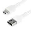 StarTech.com Cable White USB 2.0 to USB C Cable 1m