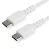 StarTech.com Cable - White USB C Cable 2m