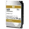 Western Digital HDD Gold 12TB SATA 256MB 3.5'