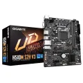 Gigabyte LGA1200 2xDDR4 mATX HDMI DP D-SUB USB MB