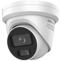 Hikvision Digital Technology 8MP DeepinViewX Fixed 2.8mm Lens Turret Camera for Perimeter Protection