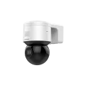 Hikvision Digital Technology 4MP 4x Zoom IR Mini PT Dome Network Camera