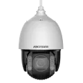 Hikvision Digital Technology 4MP 32X Powered by DarkFighter IR+White Light Network Speed PTZ Turret Camera