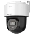 Hikvision Digital Technology 4MP Fixed 4mm Outdoor Smart Hybrid-light PT Turret Network Camera