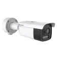 Hikvision Digital Technology Thermal 160x120 3.6mm & Optical 5MP 4.3mm Bi-spectrum Network Bullet Camera
