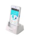 Honeywell EDA50 SINGLE CHARGING DOCK WHT