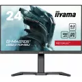 iiyama 24iW LCD FHD Gaming