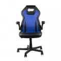 Konix Fauteuil Gaming - Boruto