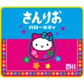 Konix KX HK MOUSEPAD M JAPON