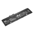 Lenovo ThinkPad 4-cell 52.5Wh Li-ion Replacement Battery