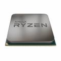 AMD Ryzen 5 3400G 4.2GHZ 4CORE TRAY SKT AM4 6MB 65W RX VEGA 11