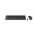 Logitech Wireless Combo MK220 ELL - MEDITER