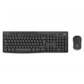 Logitech MK370 Combo for Business - HEB - INTNL-973