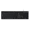 Logitech G413 SE - BLACK - MEDITER (ESP)