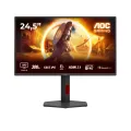 AOC AOC MONITOR 24 IPS 300Hz 2560x1440 QHD 0.3MS 16:9 1000:1 HDMI DP