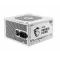 MSI Micro-Star International MAG A850GL PCIE5 850W PSU WHITE