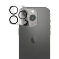 PanzerGlass CAMERA PROTECTOR APPLE IPHONE 2022 6.1inPRO/6.7in PRO MAX
