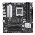 AsusTek ASUS PRIME B650M-A AM5 DDR5 mATX MB