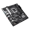 AsusTek ASUS H810M-A-CSM LGA1851 micro-ATX