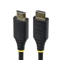 StarTech.com 2m 6.6ft HDMI 2.1 Cable 8K Certified