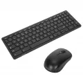 Targus B2B WWCB Bluetooth AntimicrobialKeyboard and Mouse Bundle - UK (AKB872UK + AMB844)