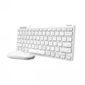 Trust LYRA WL KEYBOARD & MOUSE WHITE US