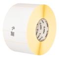 Zebra 1ROLL Z-SLCT 2000T 51X25MM 2580LBL/ROLL C:25MM (MOQ:8)