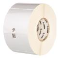 Zebra 1ROLL Z-ULTIM 3000T 51X25MM 2580LBL/ROLL C-25MM (MOQ-12)