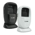 Zebra PRESENTATION AREA IMAGER STD RANGE CORDED ALPINE WHITE