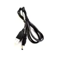 Zebra DC cable for PWR-BUA5V16W0WW