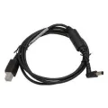 Zebra DC Line Cord to PWRBGA12V50W0WW (straight connector)