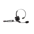 Zebra HS2100 RUGGED WIRED HEADSET (OVER-THE-HEAD HEADBAND)