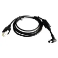 Zebra DC cable for PWR-BGA12V50W0WW