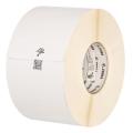 Zebra Matt coat TT prm adh L 102x76mm 8000T All-Temp 4 per box
