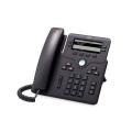 Cisco Systems 6851 Phone for MPP Systems