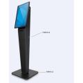 Elo Touch Solutions ELO-STAND-SELF-SERV-22-24-27-FLOOR-BASE