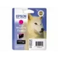 Epson Ink cartridge cyan with pigment ink UltraChrome K3 in blister pack RS (with RF+AM security tags).